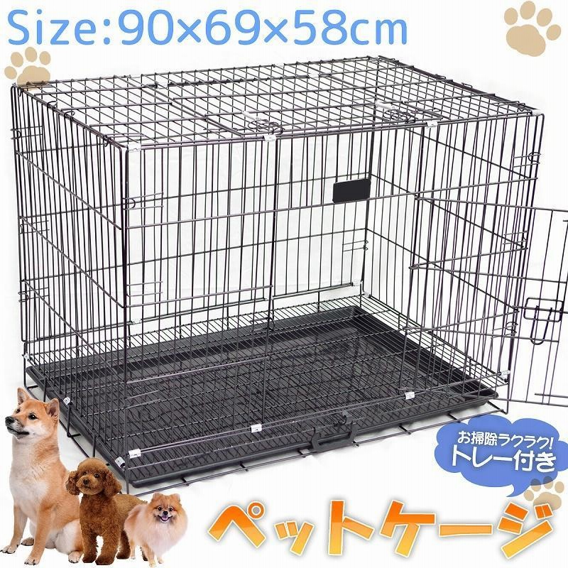 簡単組立 天井窓付き ペットゲージ 折り畳みケージ ドッグケージ 犬用 ペット用品 トレー付 黒 Xxl 通販 Lineポイント最大get Lineショッピング