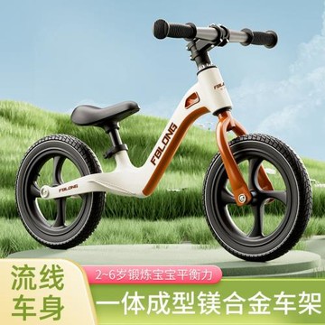 兒童平衡車2-3-6歲無腳踏男女孩滑行學步車寶寶溜溜車自行單車