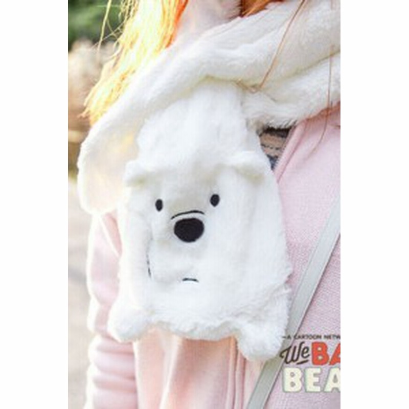 ぼくらベアベアーズ We Bare Bears Ice Bear アイスベア マフラー コスプレグッズ Crs508 通販 Lineポイント最大1 0 Get Lineショッピング