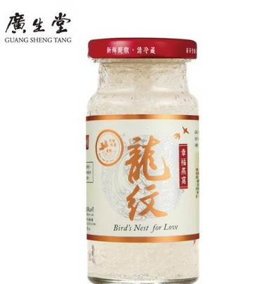 龍紋燕盞冰糖燕窩140ml