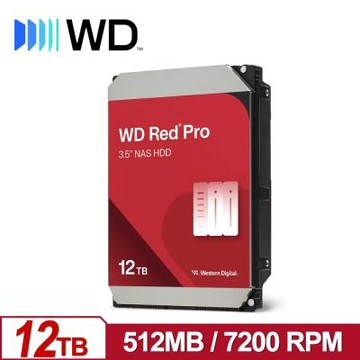 WD 紅標Pro 12TB 3.5吋NAS硬碟 WD122KFBX