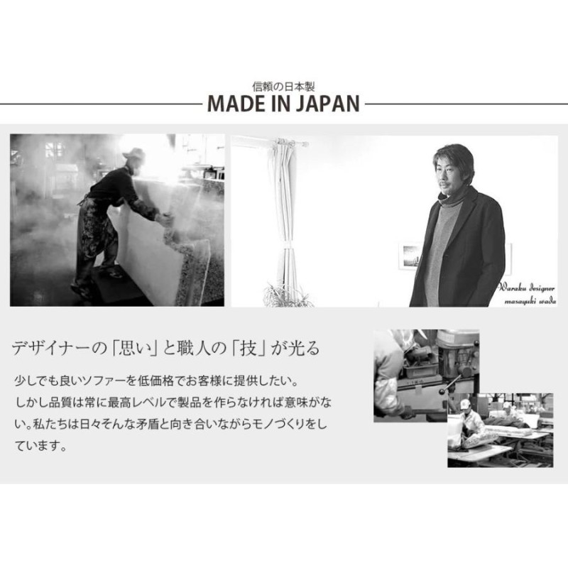 低反発クッション madeinjapan 人気