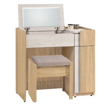 文創集 艾羅西2.7尺上掀式鏡面鏡台組合(含可收納化妝椅)-80x40x75-110cm免組