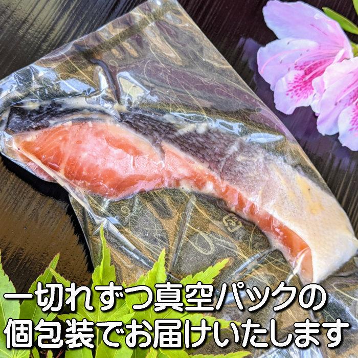 1500円OFF 手作り西京漬け 7切れお買い得 セット 魚 お歳暮 詰め合わせ 京都 ギフトセット 西京焼き 焼き魚 内祝い お取り寄せ 銀だら 御歳暮 訳あり 食品