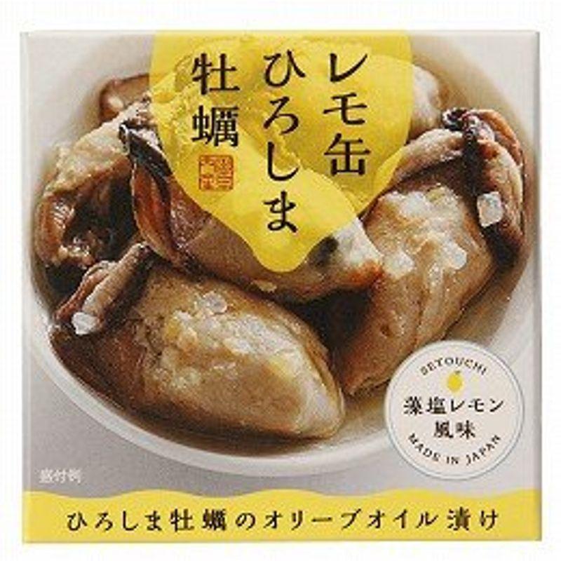 レモ缶ひろしま牡蠣 オリーブオイル漬け 65g（固形量40g）×11個 JAN：4582223520351