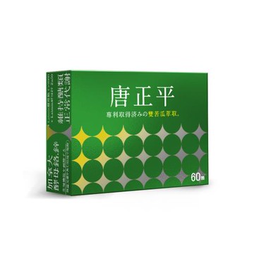 【穩妥保健】唐正平-專利雙苦瓜(60顆/盒)X1盒