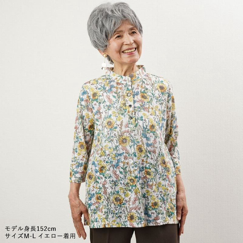 シニアファッション Sサイズ 70代 80代  春夏 ブラウス 高齢者婦人服 90代 レディース 小さい おばあちゃん服 シニアファッション Sサイズ 70代 80代 春夏 ブラウス 高齢者