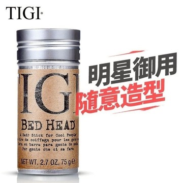 現貨 隔日送達 TIGI髮蠟棒 化妝師專用碎發整理膏 碎髮整理 髮泥 髮蠟 髮油 手撥油頭 速型膏 動感髮臘