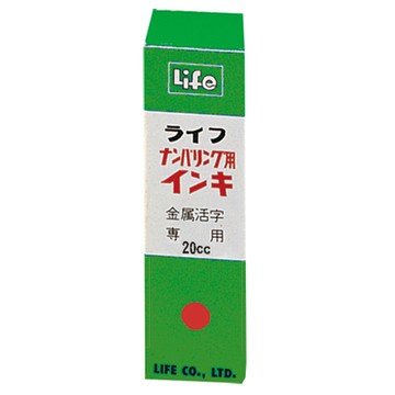 徠福LIFE號碼機油NO.2453/紅/20cc