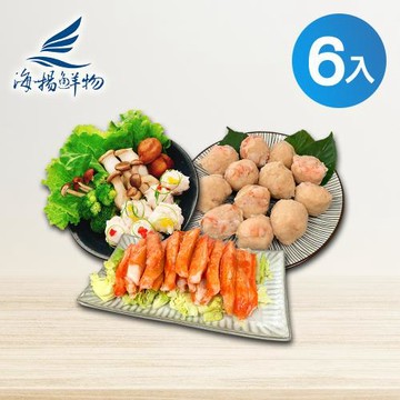 【海揚鮮物】滿滿系列極蝦丸/蟹風味蒲鉾(蟹肉棒)/花枝漿 火鍋料 6入超值組