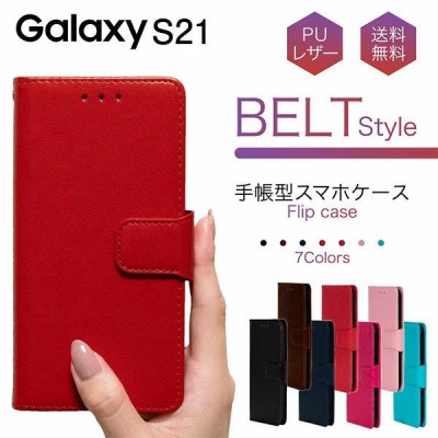 Galaxy S21 ケース galaxy s21 ケース おしゃれ 手帳 GalaxyS21 カバー 耐衝撃 スマホケース 手帳型 スマホカバー  かわいい ベルト ギャラクシーS21 | LINEブランドカタログ