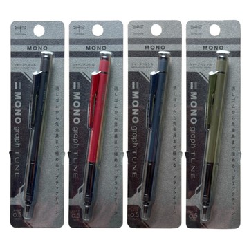 蜻蜓TOMBOW graph TUNE DPA165 自動鉛筆(0.5mm)-黑/深紅/深藍/深綠