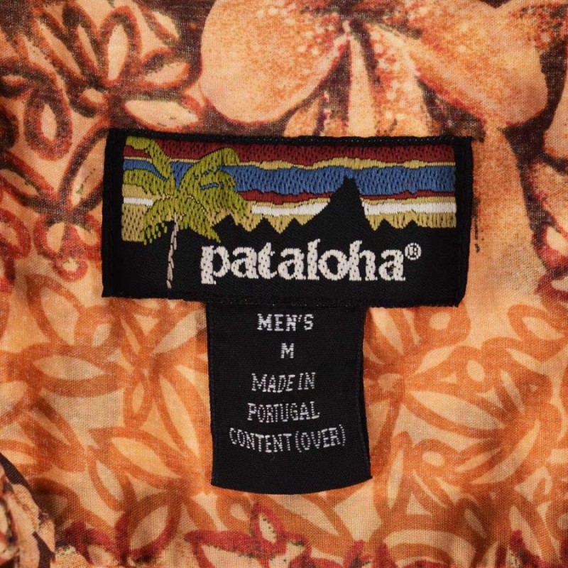 古着 パタゴニア Patagonia pataloha パタロハ 総柄 ボーダーパターン ...