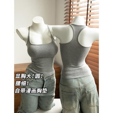 Kbra工字掛脖帶胸墊吊帶背心女小胸顯大顯腰細夏內搭外穿修身上衣