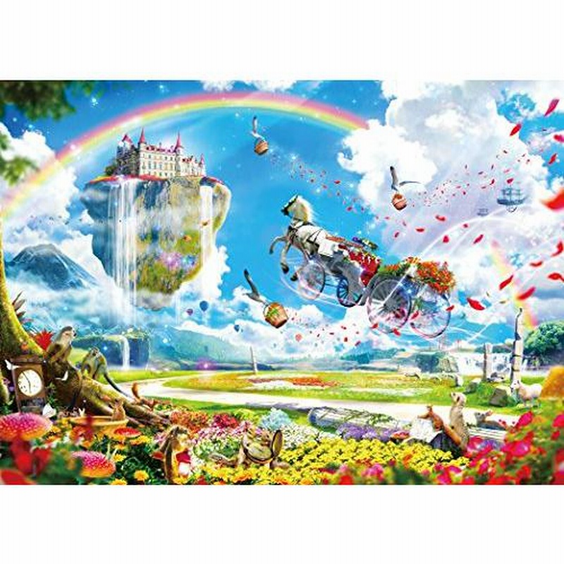 超希少】【廃盤】わたせせいぞう パズル 時はめぐりて ミモザ区