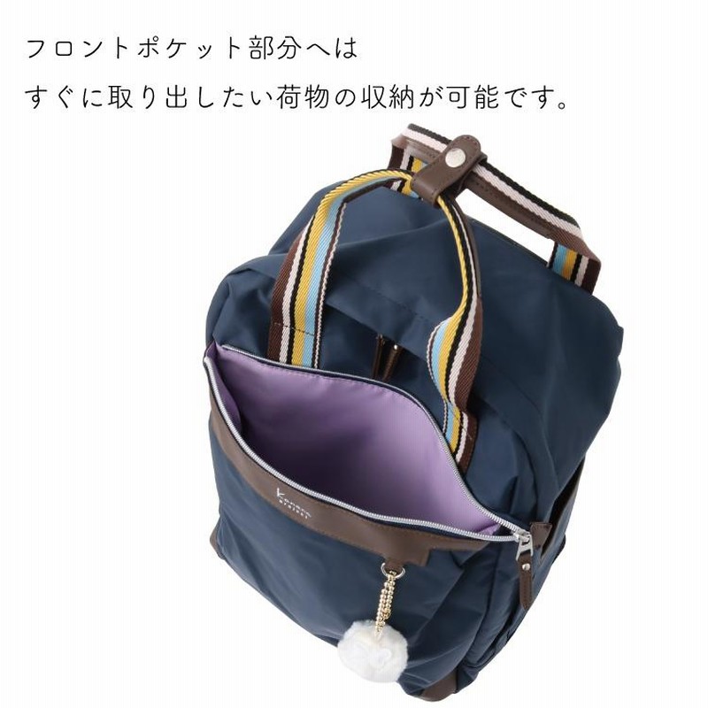 キャリーバッグ Kanana project カナナプロジェクト