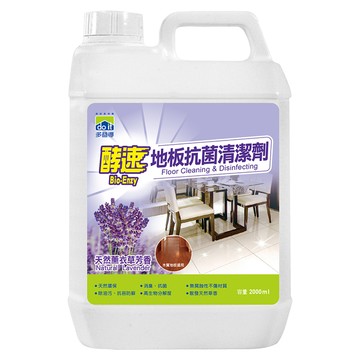 多益得酵速地板抗菌清潔劑_薰衣草2000ml