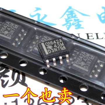 散新OPA1642AIDR OPA1642 貼片SOP8  音頻放大器 可直拍