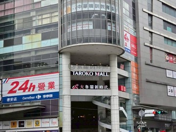 東區進德國小旁可危老懷舊老屋活路超值平房｜台中市東區十甲路