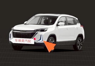 北京汽車北汽紳寶智達X3日行燈智達X3前保險杠燈霧燈LED 前大燈