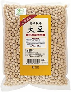 有機栽培大豆(北海道産) 1kg