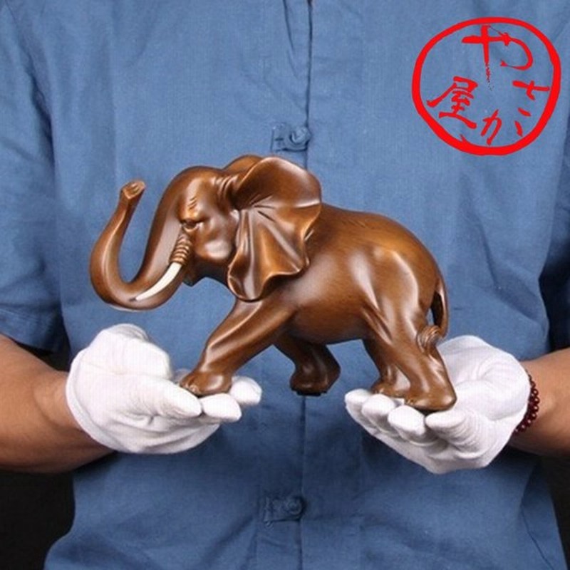 象 置物 ゾウ オブジェ 風水 インテリア おしゃれ 開運 北欧 中サイズ 通販 Lineポイント最大0 5 Get Lineショッピング