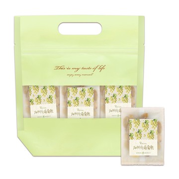 【菓青市集】加州白葡萄乾-隨身點心袋