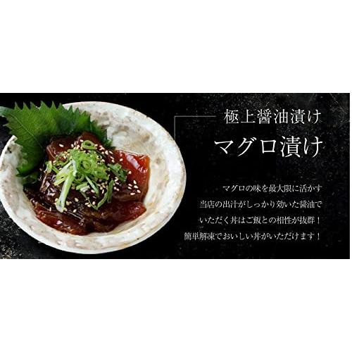 海鮮 ギフト プレゼント 内祝 人気 海鮮 グルメ ギフト セット 海鮮丼 海鮮 セット 福袋 刺身 おつまみ 魚 鮪 まぐろ 本鮪 大トロ 赤身 メ