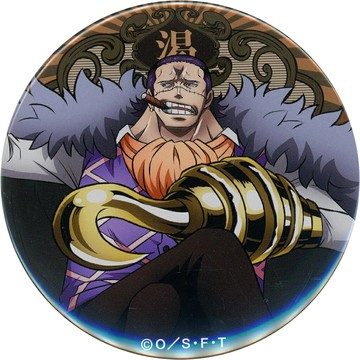 Crocodile航海王One Piece輩徽章第25彈EGGHEAD麥稈店限定