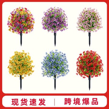 跨境熱銷仿真花紫羅蘭地插帶地釘花園裝飾尤加利假花裝飾仿真綠植
