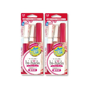 (2盒超值組)日本KAI貝印-bi-hada音波電動修眉刀組-L型BPVL-2B刀柄1入+替換刀頭2入/盒(電池式附保護蓋,眉型美容刀,仕女修容刀)