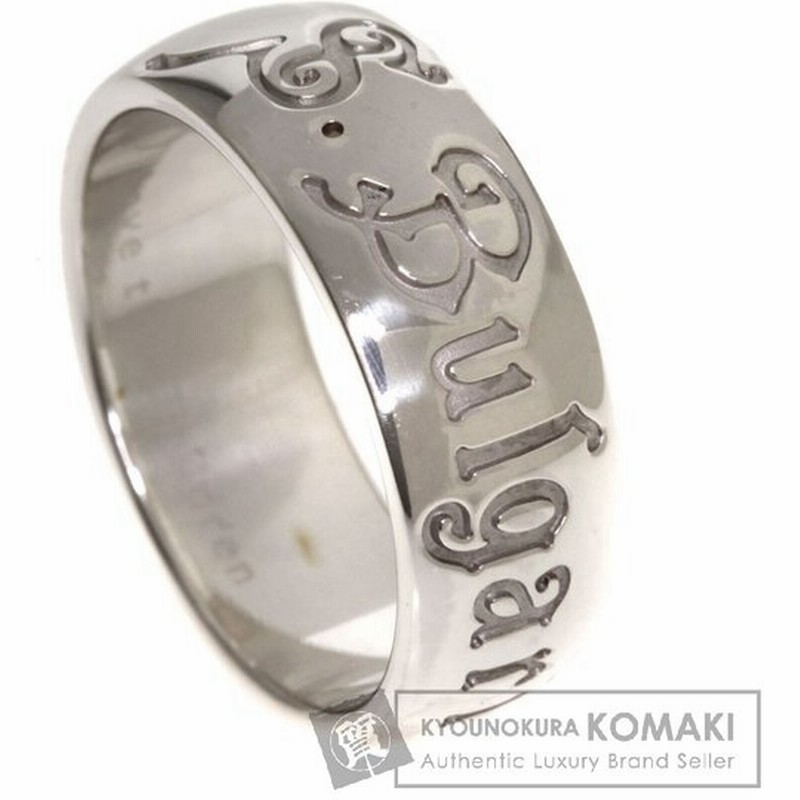 Bvlgari ブルガリ セーブ ザ チルドレン リング 指輪 シルバー メンズ 中古 通販 Lineポイント最大0 5 Get Lineショッピング