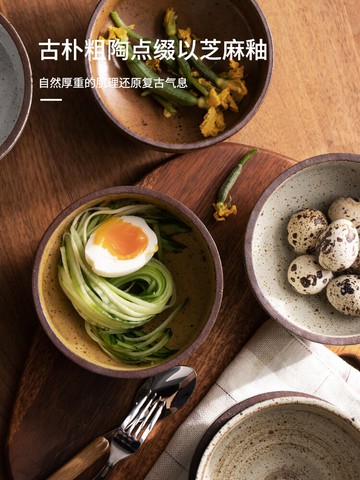 半房日式粗陶碗家用米飯碗湯碗復古創意個性餐具甜品小碗手工飯缽