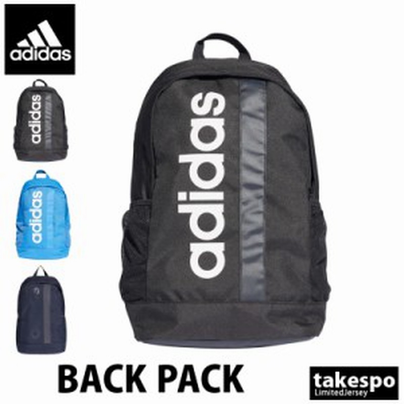 アディダス バックパック リュックサック デイパック Adidas リュック 練習 サッカー 25l Fsw90 通販 Lineポイント最大1 0 Get Lineショッピング