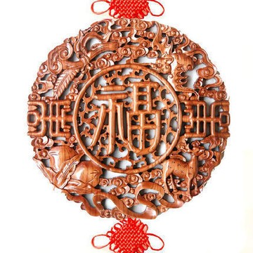 禪意閣 桃木福字壁掛九龍掛件 福壽無邊福祿壽喜中式木雕家居裝飾