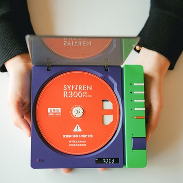(新)Syitren/賽塔林R300-CD播放機發燒光纖輸出便攜【北歐家居生活】