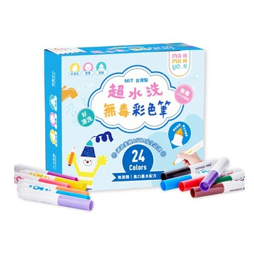 【mamayo】24色超水洗無毒彩色筆(長桿/台灣製)