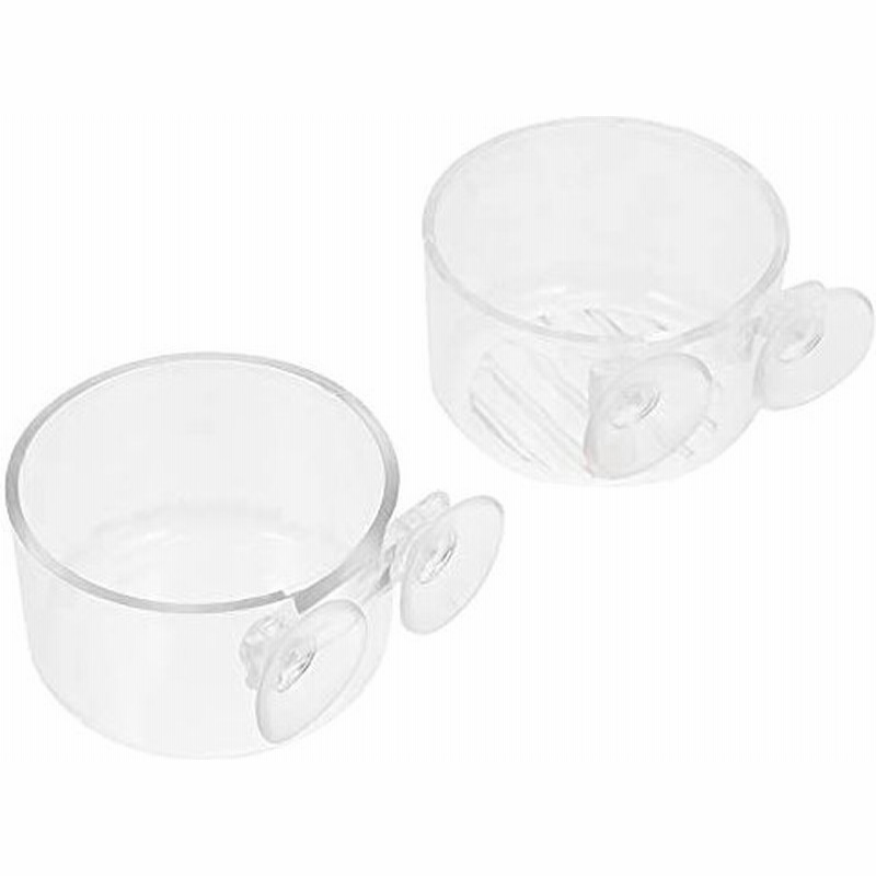 Popetpop と2個水族館の魚フィーダーカップ吸引カップフローティング赤虫フィーダー水生植物カップ水槽エビ魚フィーダー 通販 Lineポイント最大0 5 Get Lineショッピング