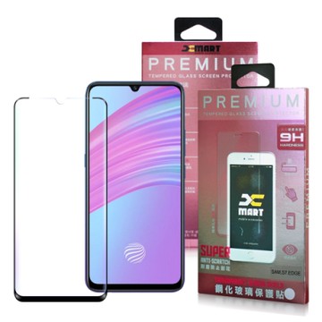 Xmart for VIVO S1 超透滿版 2.5D 鋼化玻璃貼-黑