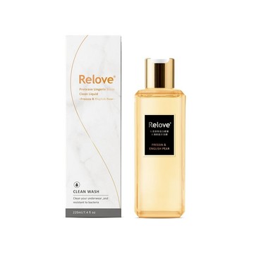 【小蒼蘭&英國梨】Relove 私密衣物蛋白酵素去漬 手洗精 220ml