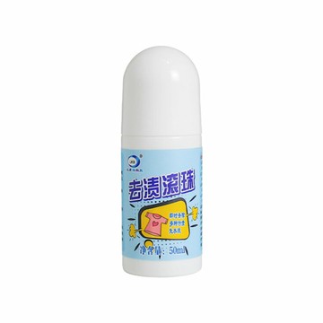 衣物去漬滾珠瓶 衣物清潔 清潔劑 去漬 去汙 衣物適用【JC科技】