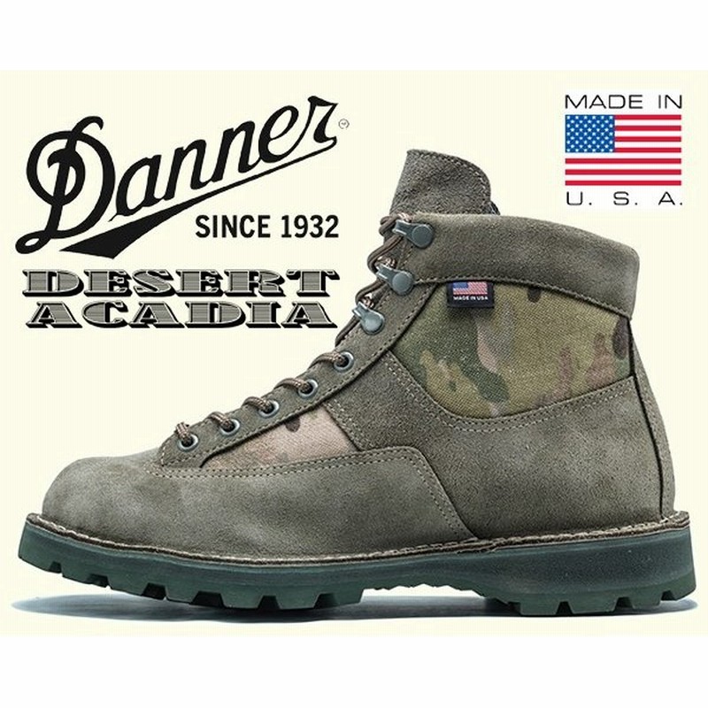 ダナー ミリタリーブーツ Danner Desert Acadia Sage Camo Made In U S A デザート アケーディア メンズ ブーツ Gore Tex ゴアテックス 防水 通販 Lineポイント最大0 5 Get Lineショッピング