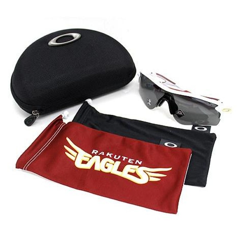 OAKLEY オークリー OO9206-6138 サングラス RADARLOCK PATH 楽天