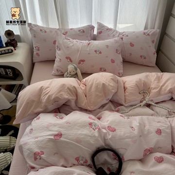 雲感雙層紗四件套ins卡通風床包組 柔軟透氣 單人 雙人 雙人加大床包四件組 枕套 被套 床包