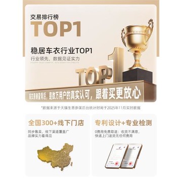 踏板摩托車衣車罩防曬防雨隔熱牛津布防凍雪防水電瓶電動車遮陽套