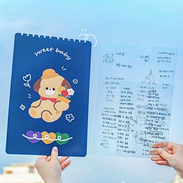 [Hare.D]A4可重複擦寫透明墊板本 透明草稿紙組 PET板 寫字墊板 寫字板 透明可寫墊板 筆記本 記事本