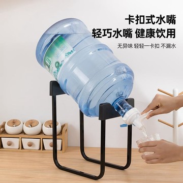 台灣熱賣🔥水桶架 桶裝水架 礦泉水架 水架 飲水架 水桶支架 露營水桶架 桶裝水架子 桶水架 水桶倒置支架 支架