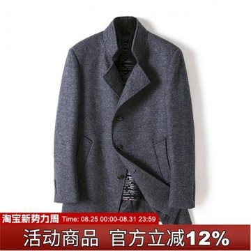 獺兔毛領+兔毛內膽 中長款毛呢大衣男一線品牌剪標男裝上衣外套潮