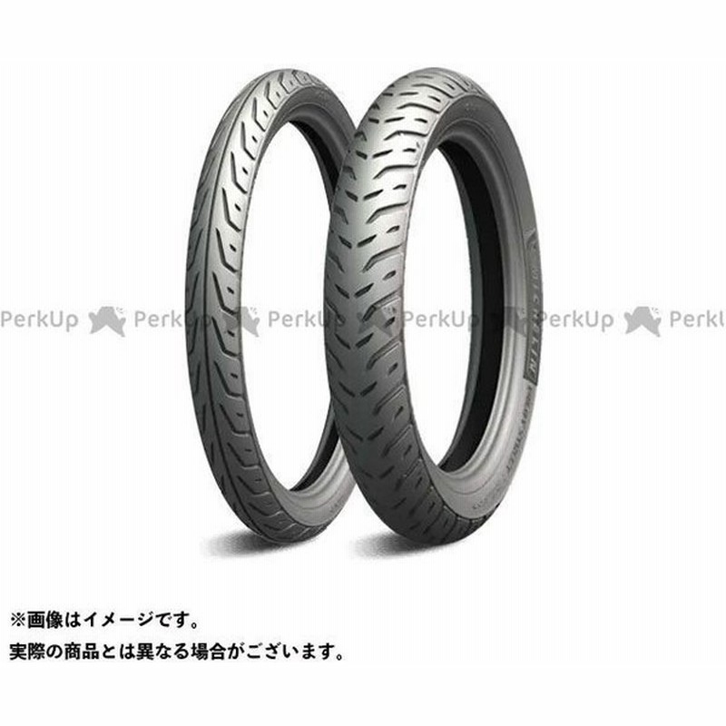 雑誌付き Michelin 汎用 スクータータイヤ 90 90 10 M C 50p Pilotstreet2 Tl ミシュラン 通販 Lineポイント最大get Lineショッピング