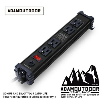 ├登山樂┤ADAM 金屬4座2USB 2M插座 # ADPW-34102